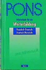 PONS Wörterbuch für die