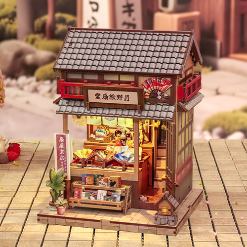 Cutebee tsukino eogi - cutebee, eogi-dou