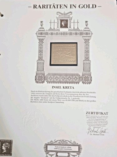 Goldbriefmarken-Replik