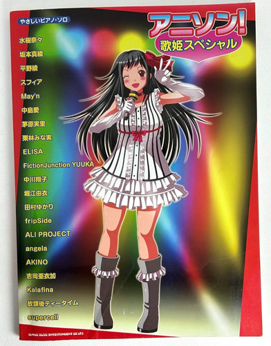 Anison diva special klavier - diva,