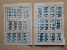 Beitragsmarken AWO von 1983 bis 1995