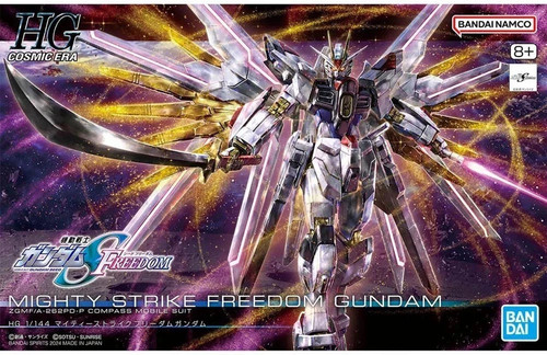 Gundam seed mighty strike - mighty,