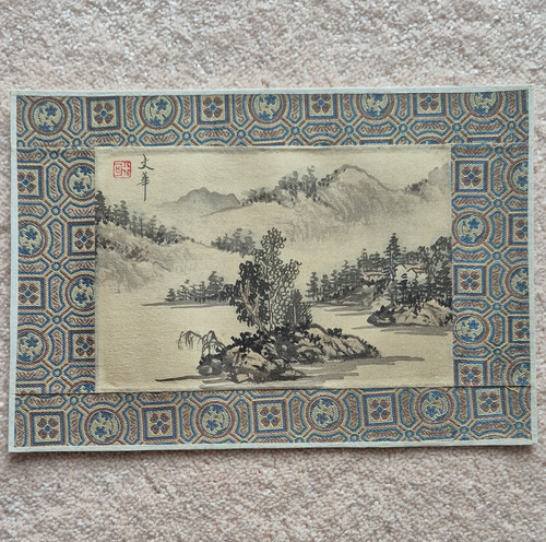 Traditionelle chinesische