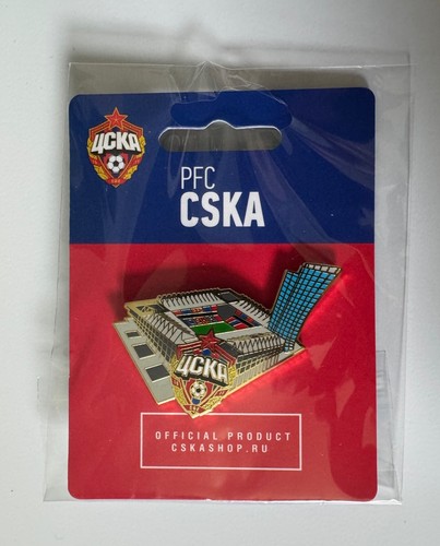 Stadion pin zska moskau web - stadion, moskau,