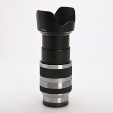Sony 200mm 6 3 - sony, oss
