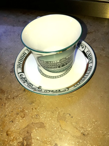 Lomonosov teetasse untertasse - teetasse, +untertasse