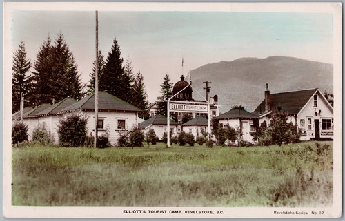 Elliott tourist camp - elliott's,