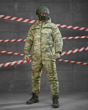 MULTICAM Kostüm für den