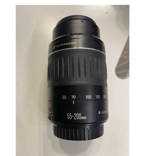 Canon zoomobjektiv 200mm - zoomobjektiv, ef
