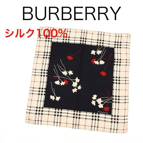 Burberry seidentuch - burberry,