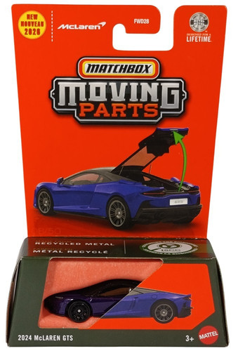 Matchbox 2026 2024 - 2026,