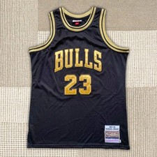 BasketballTrikots