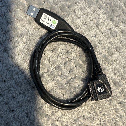 Usb datenkabel nokia 3230 - nokia, 3250