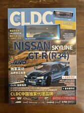 1:64 Inno64 Nissan Skyline GTR R34 Blue Carbon China CLDC Exclusive Selten Blau 