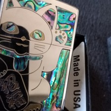 Zippo Winkekatze mit Perlmutt