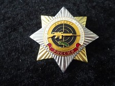A51-30) Original Orden Stern Russland CCCP UDSSR Spetsnaz Fallschirmjäger selten