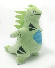 Pokemon Despotar Kuscheltier -