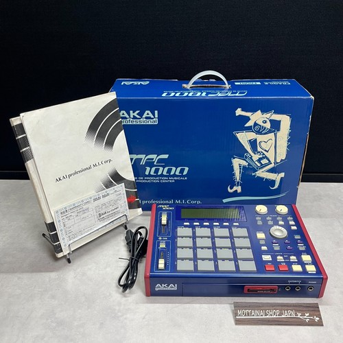 Akai mpc1000 music - music, production