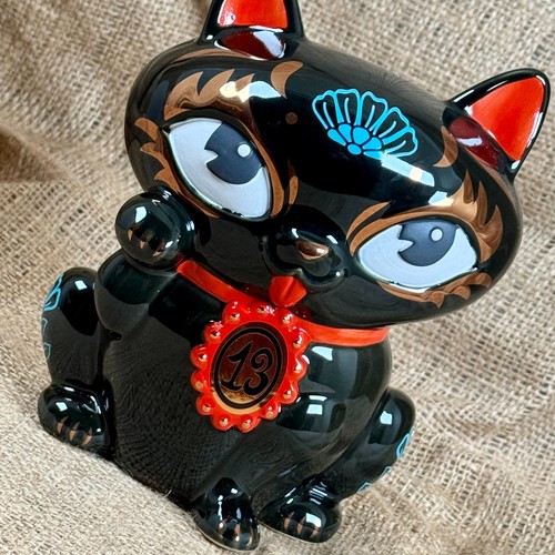 Kapu pech kitty - kapu,