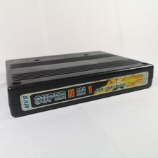 Super 120-in-1 multicart - Neo