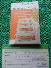 WEIGHT WATCHERS FLEXPOINTS