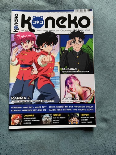 Koneko 125 das trendmagazin - 125,