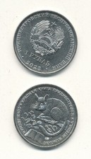Moldova / local money für Transnistrien - 1 Rubel 2023 UNC - Dryomys Nitedula