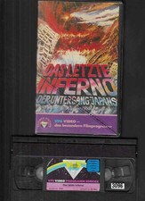 VPS Video   DAS LETZTE INFERNO