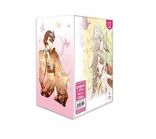 Kamisama kiss 2in1 box - 2in1, ~