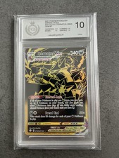 Endynalos VMAX Eternatus VMAX Gold SV122/SV122 English Pokemon