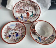 Asia Geschirr, Japanisches Service mit Muster, Mehrfarbig, Porzellan, NEU UVP30€