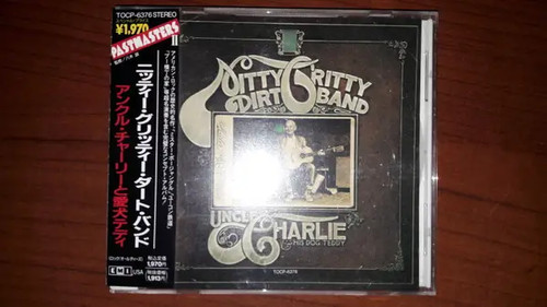 Nitty gritty dirt - cd,