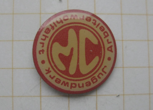 Arbeiterwohlfahrt - mc,