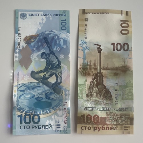 Russland 100 rubel - 100,
