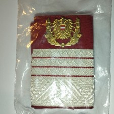 Dienstgrad Polizei Österreich