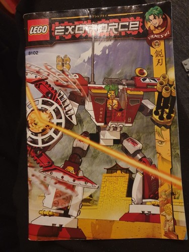 Lego exo force blade titan - exo-force:,