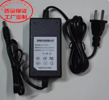 Ladegerät für yamaha psr 340 - ladegerät,