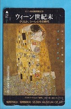 Japan Telefonkarte - Museum Kunst Art Malerei - 14