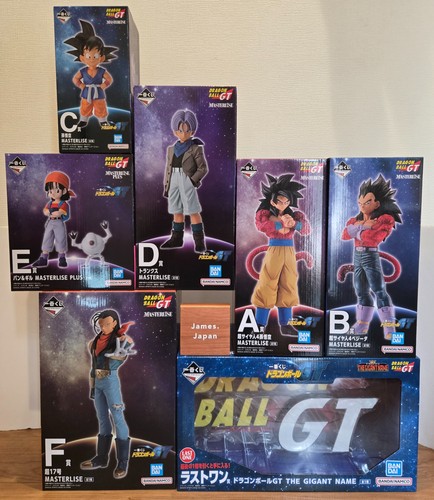 Bandai ichiban kuji - bandai,