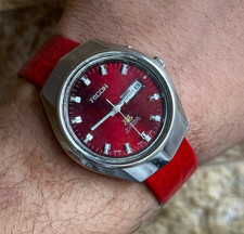 1970er Vintage Ricoh Automatik