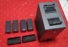 Teufel Consono 35 Mk3 5.1-Set