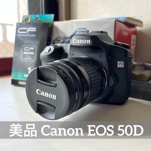 Canon eos 50d - 50d, digitalkamera