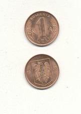 Romania / Rumänien - 1 Leu