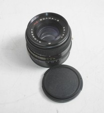 Boaha-3 Standard 80mm F2.8 MC