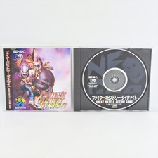 FIGHTERS HISTORY DYNAMITE Neo