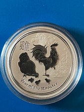 0,5 OZ Silbermünze - Lunar II