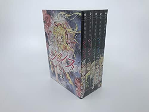 Kamikaze kaito jeanne vol 5 - jeanne, 1-5