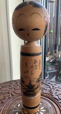 Vintage Kokeshi Puppe Japan
