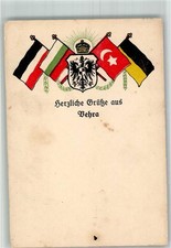 10731869 - 5231 Vehra Wappen