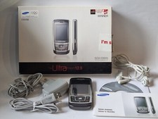 Old Phone - SLIDER - Vintage -